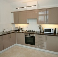 Modern Beige Kitchen