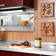 Asian Kitchen Design