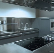 Modern Gray Kitchen