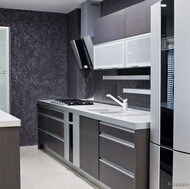 Modern Gray Kitchen