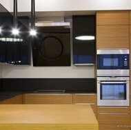 Modern Light Wood Kitchen