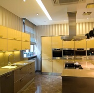 Modern Yellow Kitchen