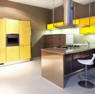 Modern Yellow Kitchen