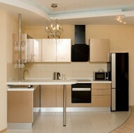 Modern Beige Kitchen