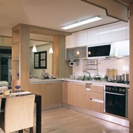 Modern Light Wood Kitchen