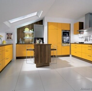 Modern Yellow Kitchen