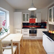 Modern White Kitchen